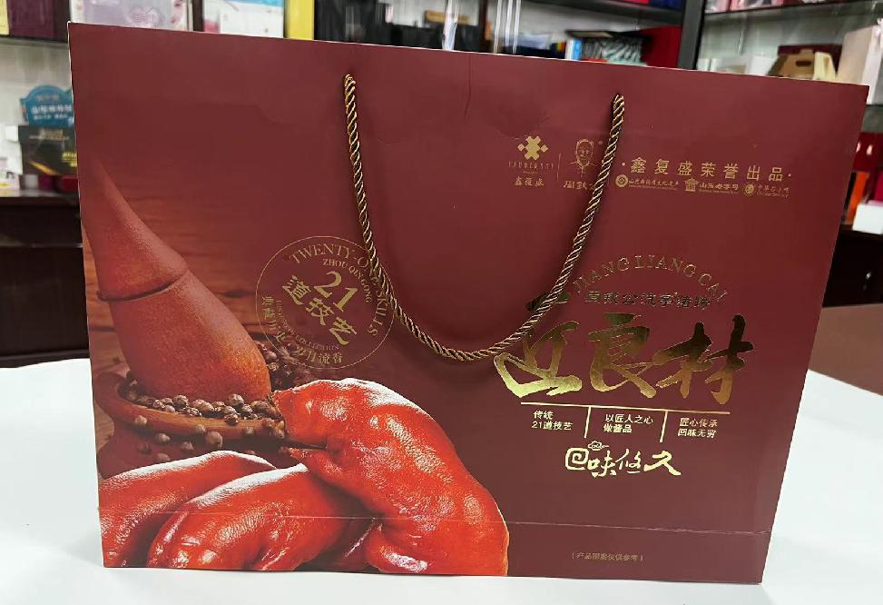 滨海新区礼品盒定制
